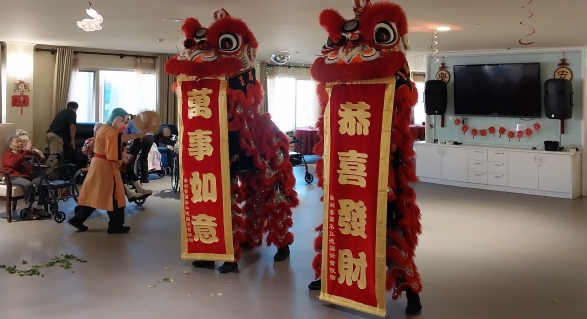 45-chinese-new-year-celebration.jpg