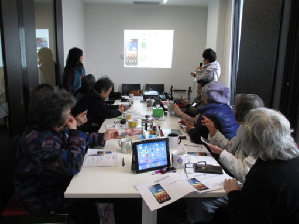 Information Technology Class For Our Consumers